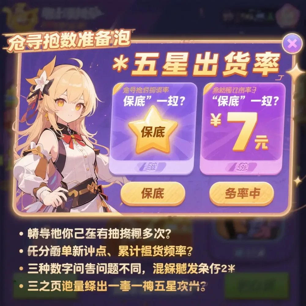 数字娱乐新观察